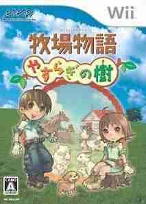 Descargar Harvest Moon Heroes [JPN] por Torrent